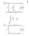 Fig. 06 - Identifying information associated with an incoming telephone call