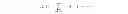 Fig. 03 - Method of controlling an update algorithm of an adaptive feedback estimation system and a decorrelation unit
