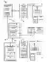 Fig. 02 - Method and apparatus for operating, interfacing and/or managing for at least one optical characteristic system for container handlers in a container yard