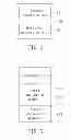 Fig. 05 - IMAGE ROTATION METHOD AND SYSTEM FOR VIDEO PLAYER