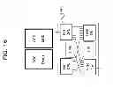 Fig. 17 - Optical drop apparatus, optical add apparatus, and optical add/drop apparatus