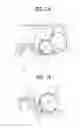 Fig. 02 - Developing device, and image forming apparatus using the same