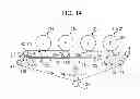 Fig. 15 - Image forming apparatus