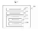 Fig. 05 - Fuser control device, fuser control method and image forming apparatus