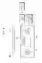 Fig. 09 - Detection device for detecting state of toner image, image forming apparatus employing the same, and method of removing foreign substance from the detection device