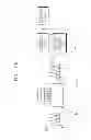 Fig. 14 - Detection device for detecting state of toner image, image forming apparatus employing the same, and method of removing foreign substance from the detection device