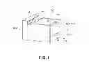 Fig. 02 - Image forming apparatus