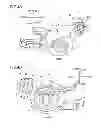 Fig. 05 - Photosensitive member cartridge