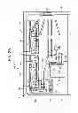 Fig. 03 - Cooling system and image forming apparatus incorporating same