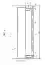 Fig. 05 - IMAGE FORMING APPARATUS
