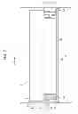 Fig. 08 - IMAGE FORMING APPARATUS