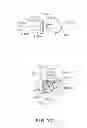 Fig. 75 - Electrophotographic image forming apparatus, developing apparatus, and coupling member