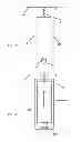 Fig. 05 - Image forming apparatus and translation control method