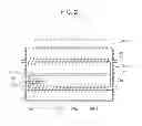 Fig. 03 - Developer supplying device and image forming apparatus