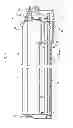 Fig. 06 - Developer case and image forming apparatus