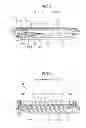 Fig. 04 - Developer storage container and image forming apparatus with same