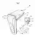Fig. 06 - Developer storage container and image forming apparatus with same
