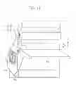 Fig. 19 - Image forming apparatus having a holder that moves relative to an opening/closing door
