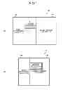Fig. 02 - Sheet processing apparatus and image forming system