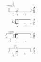 Fig. 08 - System for packaging and applying a product, in particular a cosmetic product