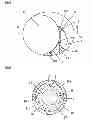 Fig. 04 - Ballpoint pen tip and ballpoint pen using the same