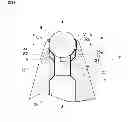 Fig. 06 - Ballpoint pen tip and ballpoint pen using the same