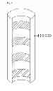 Fig. 06 - ONE-TOUCH TYPE QUICK COUPLER FOR CONNECTING STEEL BARS