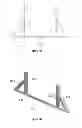 Fig. 23 - PREFABRICATED DRAIN STRUCTURE