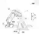 Fig. 01 - ROBOT SYSTEM, SUCTION HAND, AND METHOD FOR PRODUCING PRODUCT INCLUDING WORKPIECE