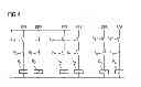 Fig. 05 - Method for operating a rotary machine