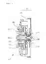 Fig. 10 - Load supporting structure of electric booster type brake apparatus