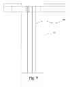 Fig. 07 - Fluid apparatus with pitch adjustable vanes