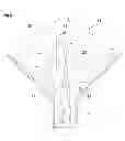 Fig. 09 - ROTOR BLADE SYSTEM FOR HELICOPTER