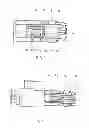 Fig. 04 - Adjusting device for a hydraulic machine, and hydraulic axial piston machine