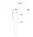 Fig. 07 - Method for producing high-strength magnesium alloy material and magnesium alloy rod