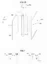 Fig. 08 - Method for producing high-strength magnesium alloy material and magnesium alloy rod