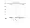 Fig. 19 - White antimicrobial copper alloy