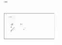 Fig. 12 - Miniaturized integrated micro electro-mechanical systems (MEMS) optical sensor array
