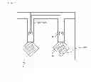 Fig. 19 - Miniaturized integrated micro electro-mechanical systems (MEMS) optical sensor array