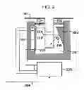 Fig. 03 - Chemical analysis apparatus and chemical analysis method
