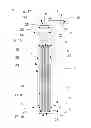 Fig. 01 - Method and Device for Thermal Post-Combustion of Hydrocarbon-Containing Gases