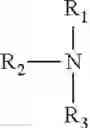 Fig. 28 - Ampholytic ter-polymers for use in personal care compositions