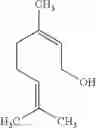 Fig. 07 - Perfume composition