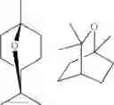 Fig. 13 - Perfume composition