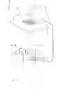 Fig. 18 - Beverage, a beverage container including a beverage, a method of producing a beverage and a beverage production plant
