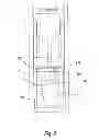 Fig. 07 - INTEGRATED MIXING AND CLEANING BEVERAGE ASSEMBLY AND METHOD THEREOF
