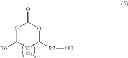 Fig. 07 - Process for the production of polyurethane polyureas containing side chains and of aqueous dispersions of these
