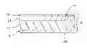 Fig. 01 - Composite sheet material and method for forming the same