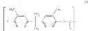 Fig. 02 - Polycarbonate resin laminate