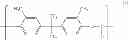 Fig. 03 - Polycarbonate resin laminate